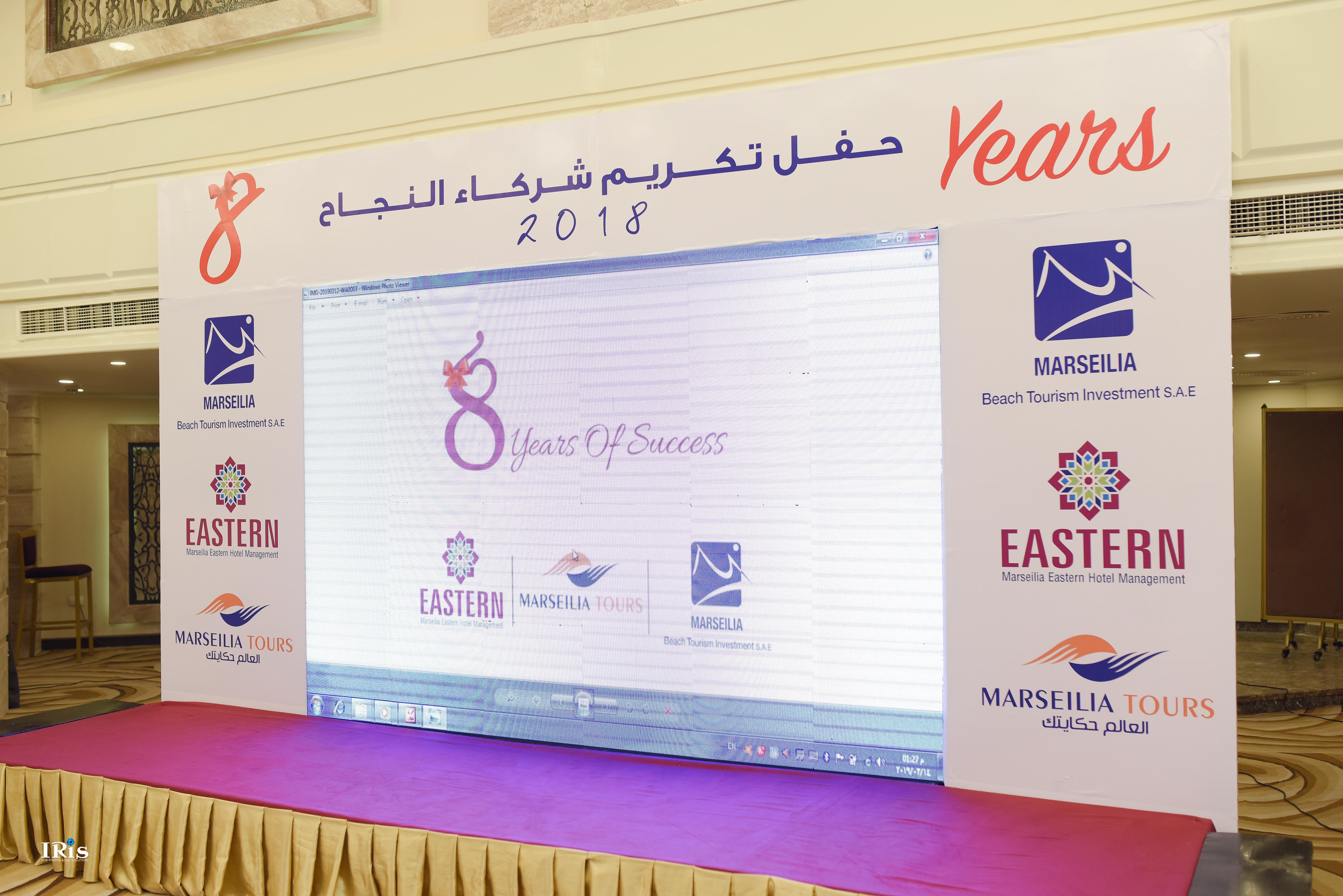 Eastern Al Montazah Hotel Alexandria Exteriör bild